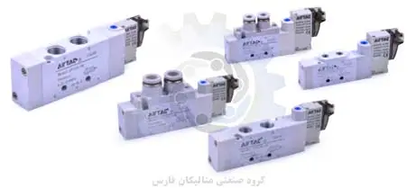 متالیکان فارس-سلونوئید ولو (شیر برقی) AIRTAC سری 6V (5.2 way, 5.3 way)